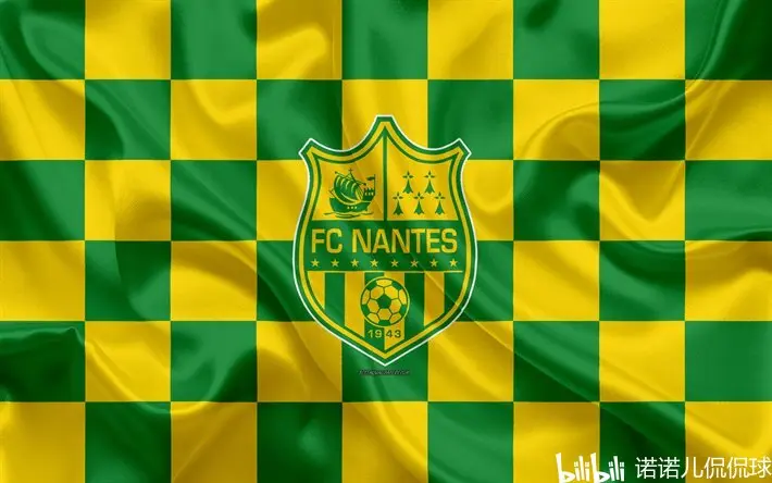 利记官网-南特客场逼平尼姆，取得关键一分