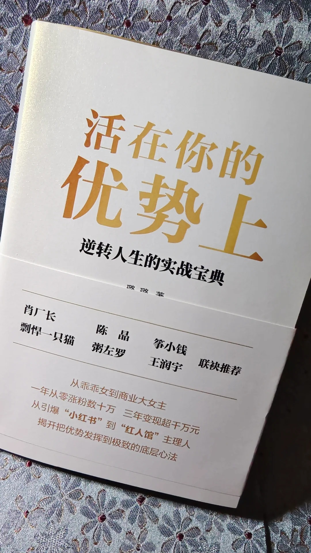 利记官网-南特客场逼平尼姆，取得关键一分