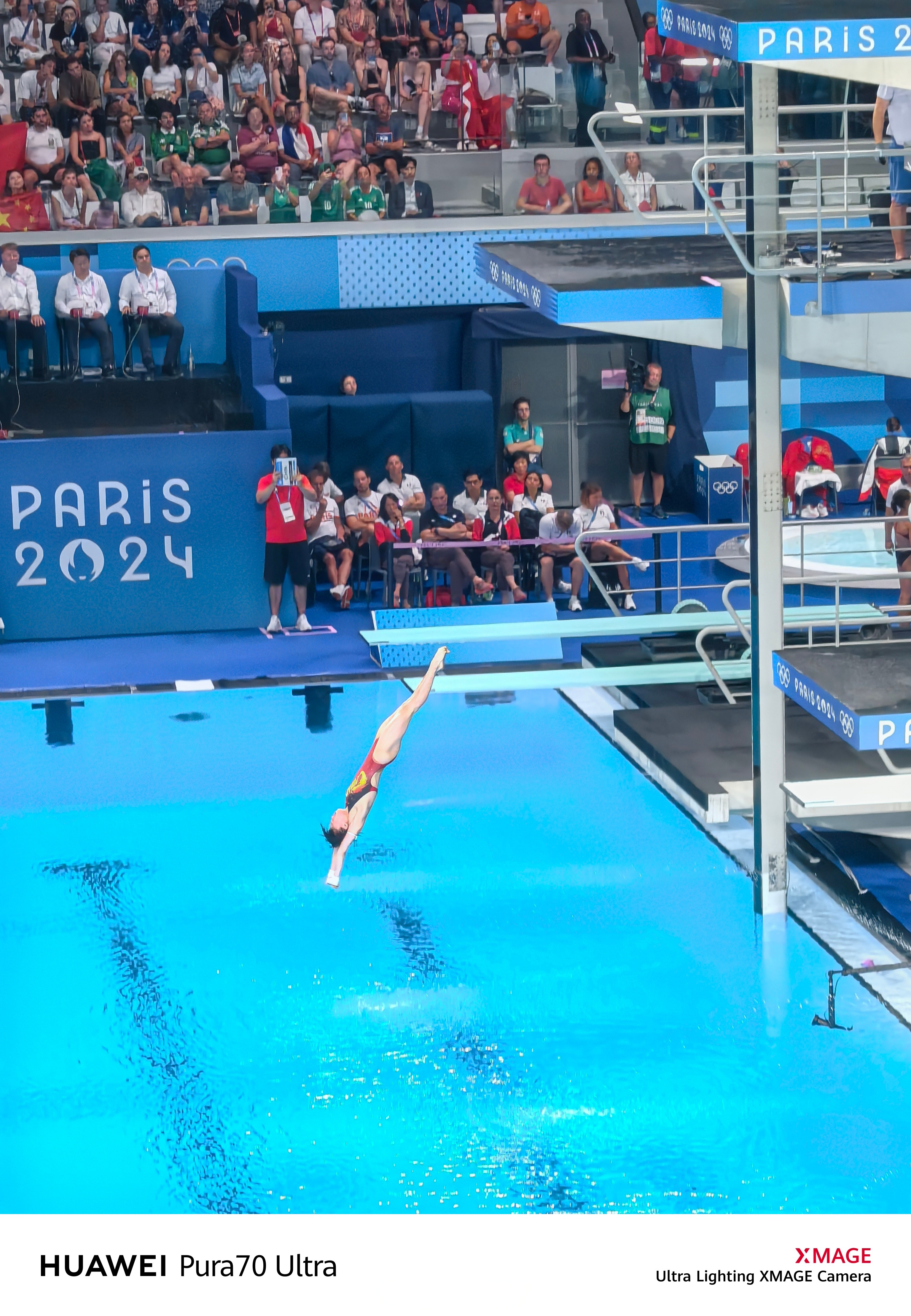 利记-运动员创造历史，打破世界纪录