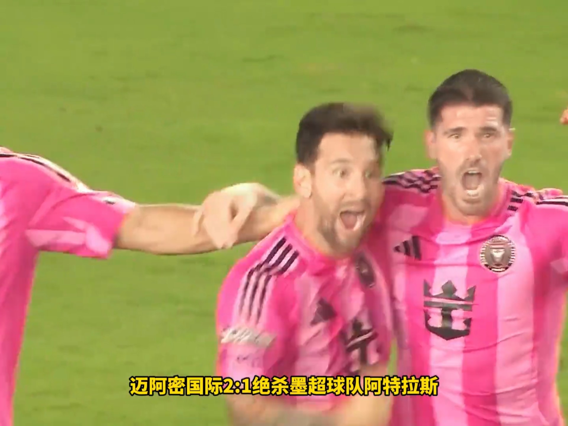 利记-梅西神奇绝杀，为球队带来胜利