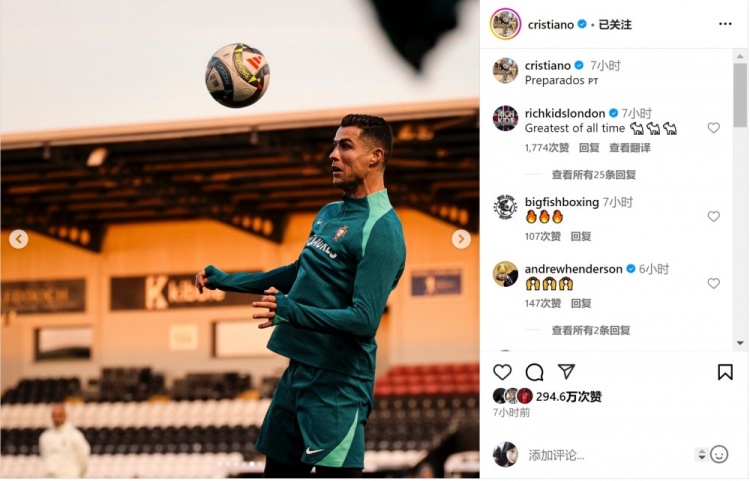 利记平台-苏格兰国家队备战首战，备赛状态逐渐提升全队