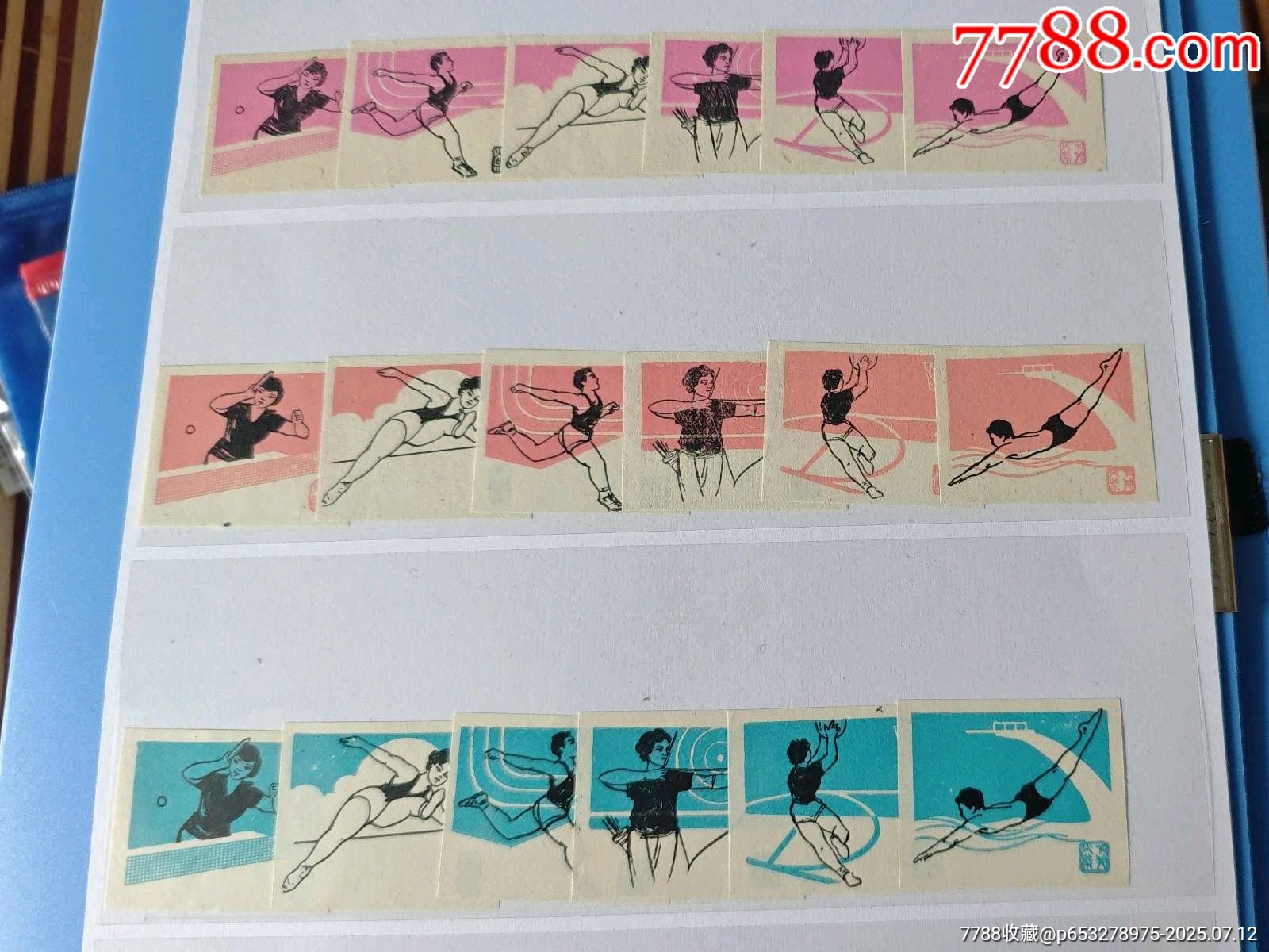 利记-体育比拼擦出火花，引来众多体育爱好者观看