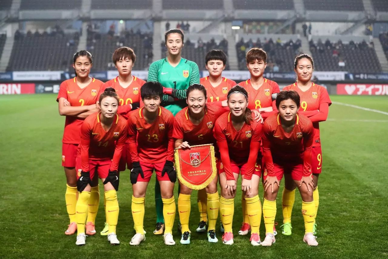 利记-亚洲女足比赛，中国国家队强悍夺冠，实力无边