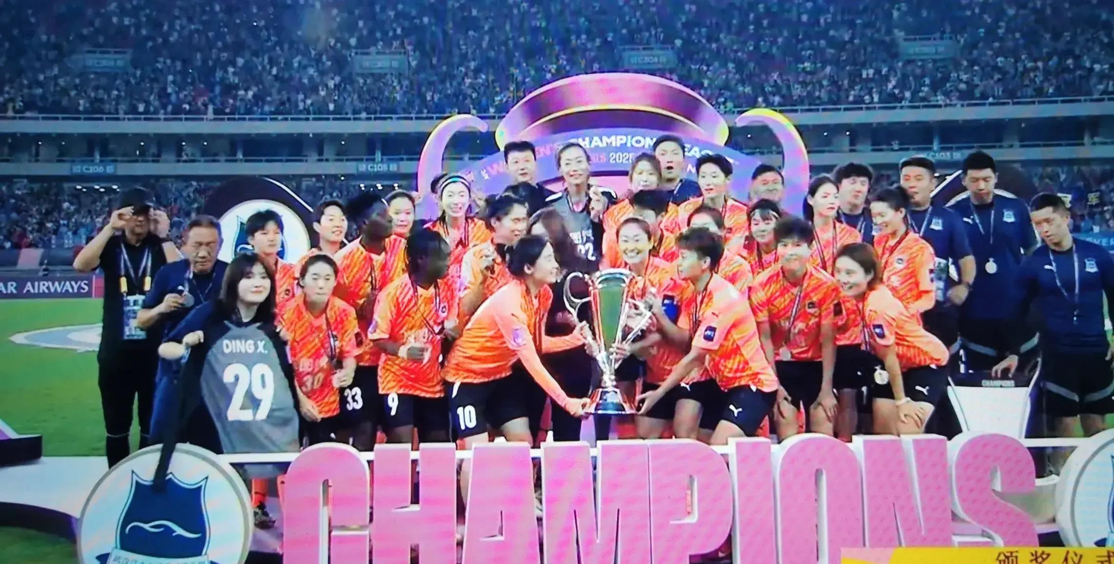 阿尔卑斯山下,中国女足队员豪取四连胜 阿尔卑斯山下,中国女足队员豪取四连胜