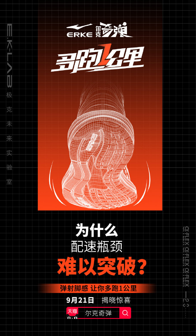 阿拉伯球队遭遇瓶颈,难以突破 阿拉伯球队遭遇瓶颈,难以突破