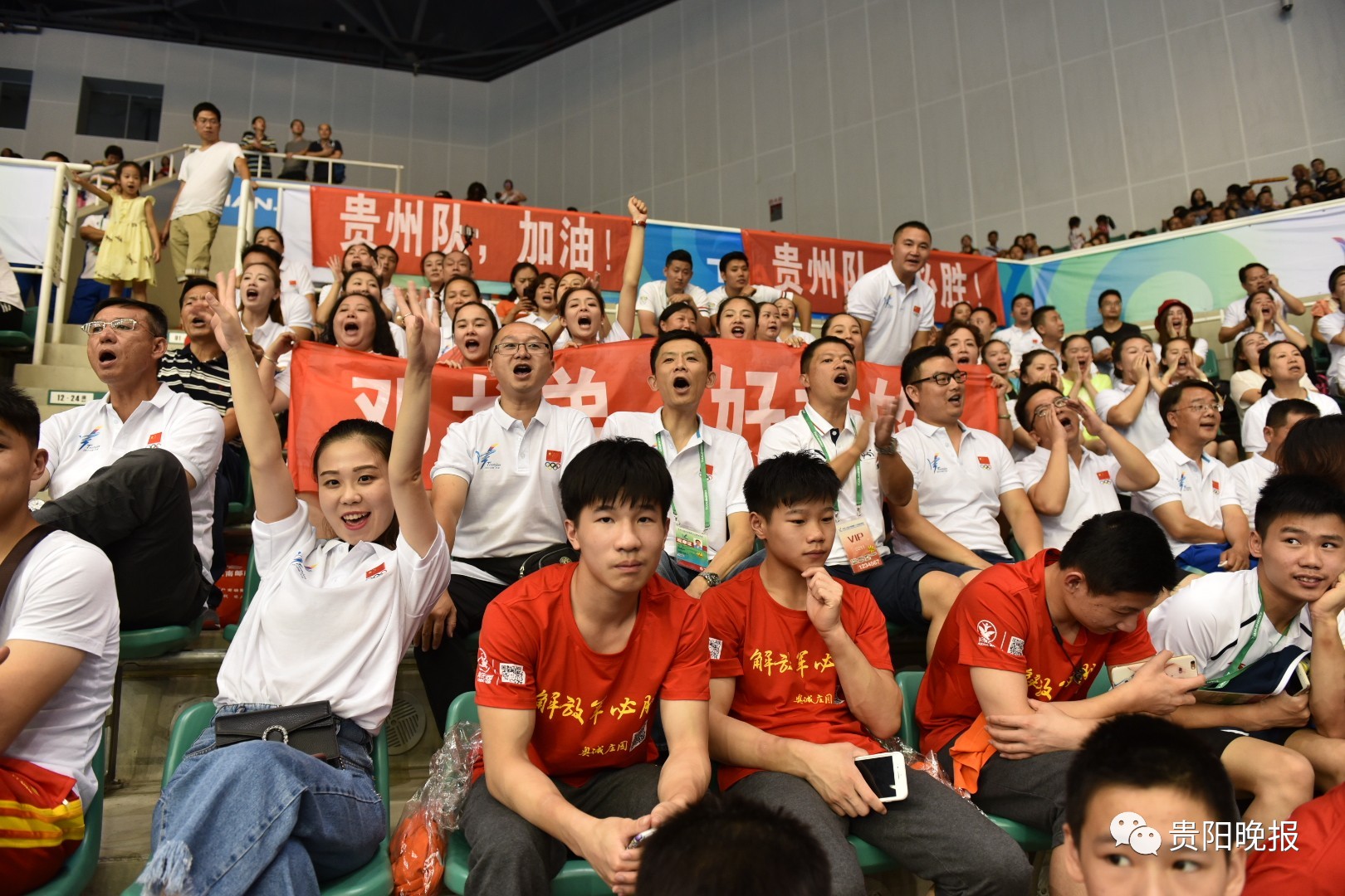 利记官方网站-韩国代表团在体操比赛中获得好成绩