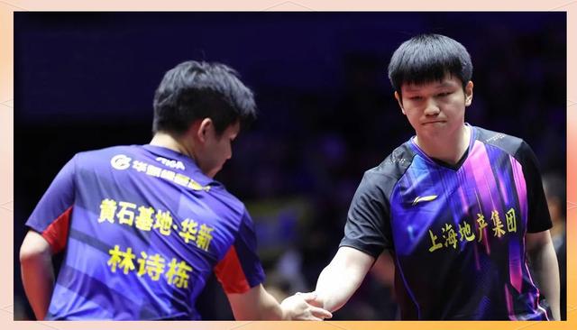 利记平台-超级联赛中的激烈竞争拉开了帷幕