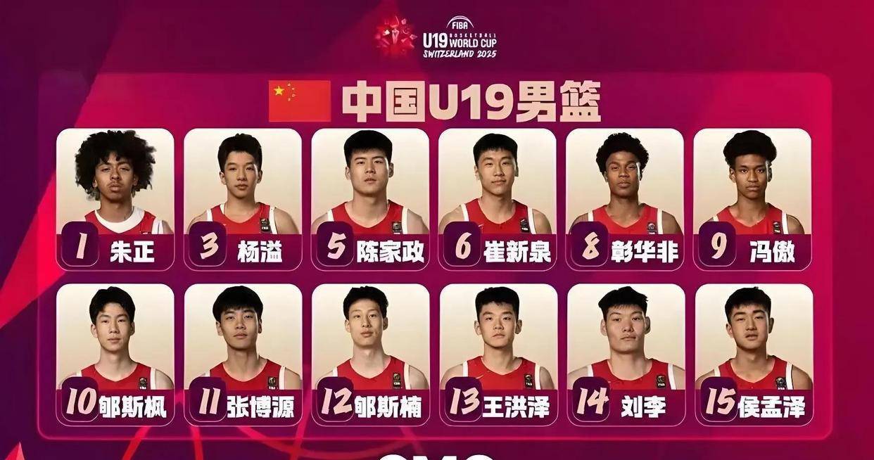 利记官网-体育频道直播篮球巅峰对决，球队实力对拼