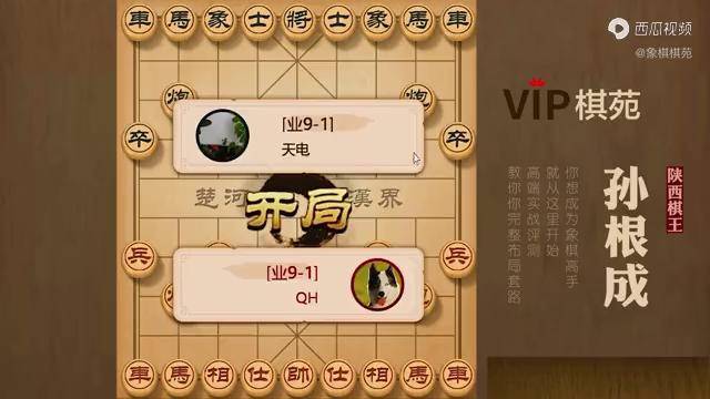 利记官网-佛罗伦萨后防困境，球队铁桶阵面临考验