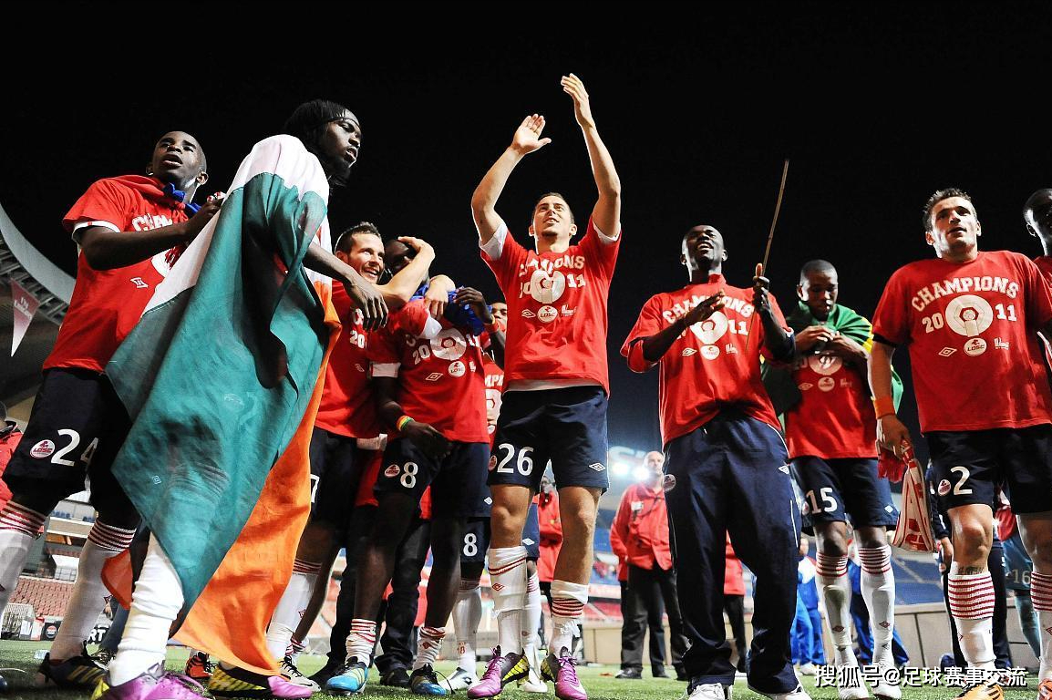 利记平台-兰斯战平巴黎FC，客场表现受瞩目