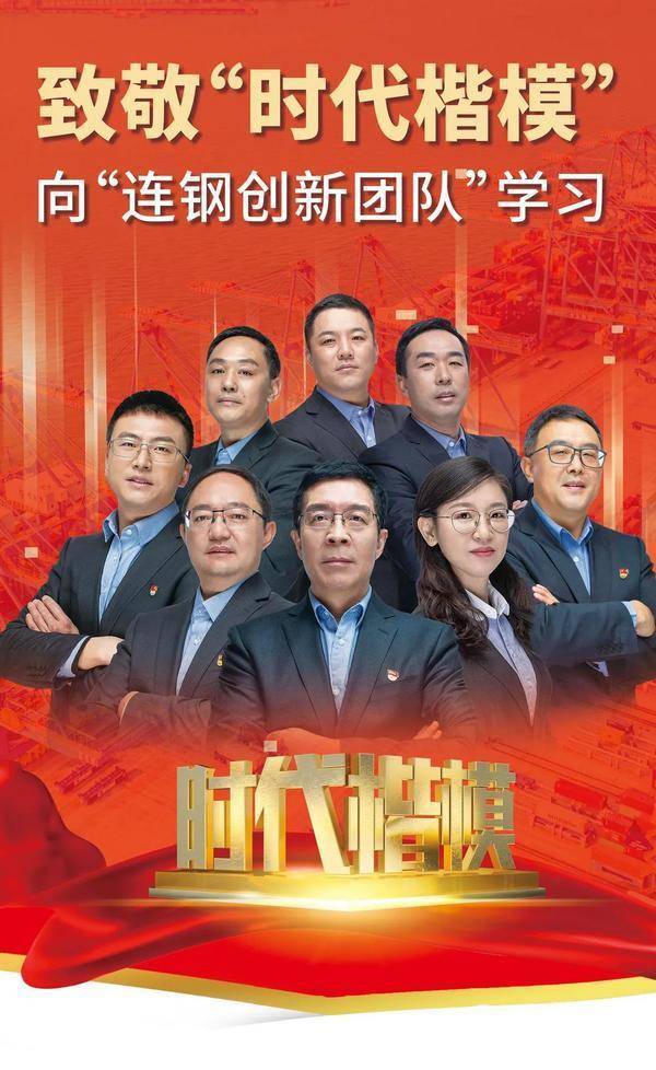 利记-知心默契表现，对战团队呈现完美合拍