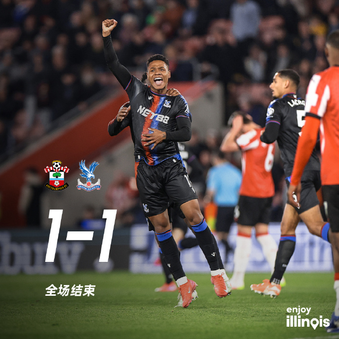 利记官网-南安普顿主场取胜，实现反弹