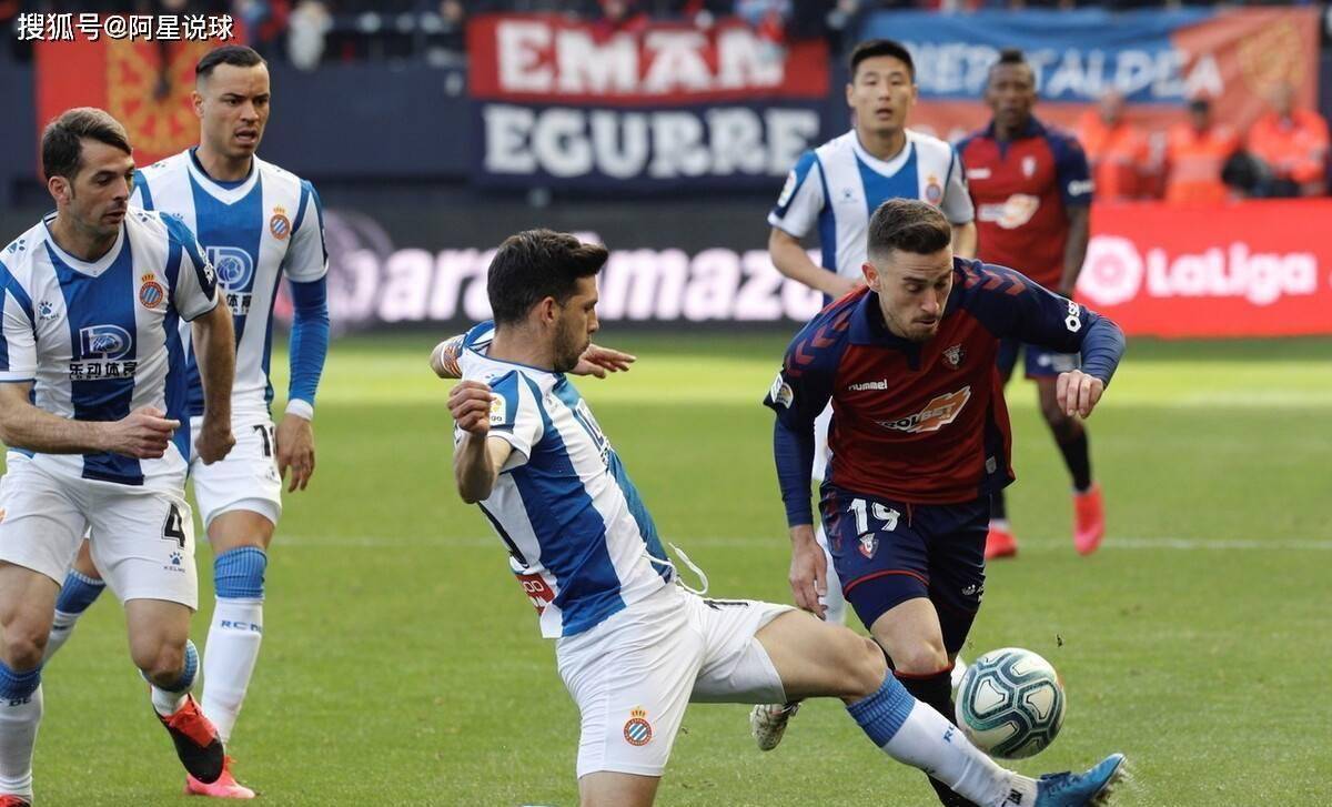 皇家社会遭遇失球,补时丢分遭抗议 皇家社会遭遇失球,补时丢分遭抗议