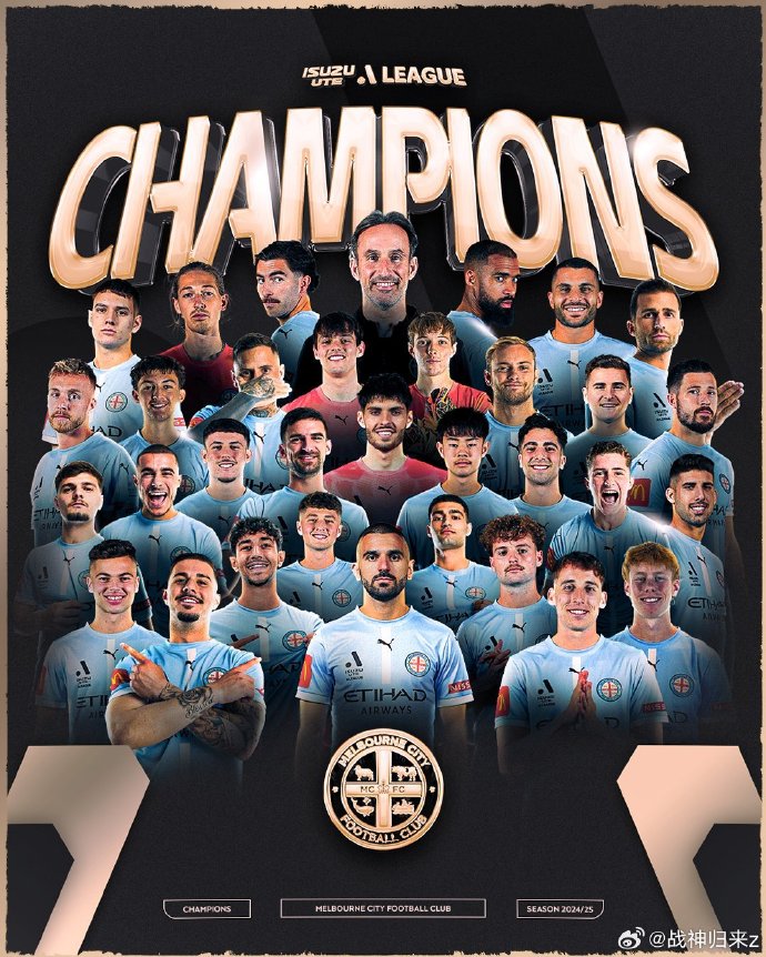 利记官方网站-墨尔本队零封对手，实现完美胜利