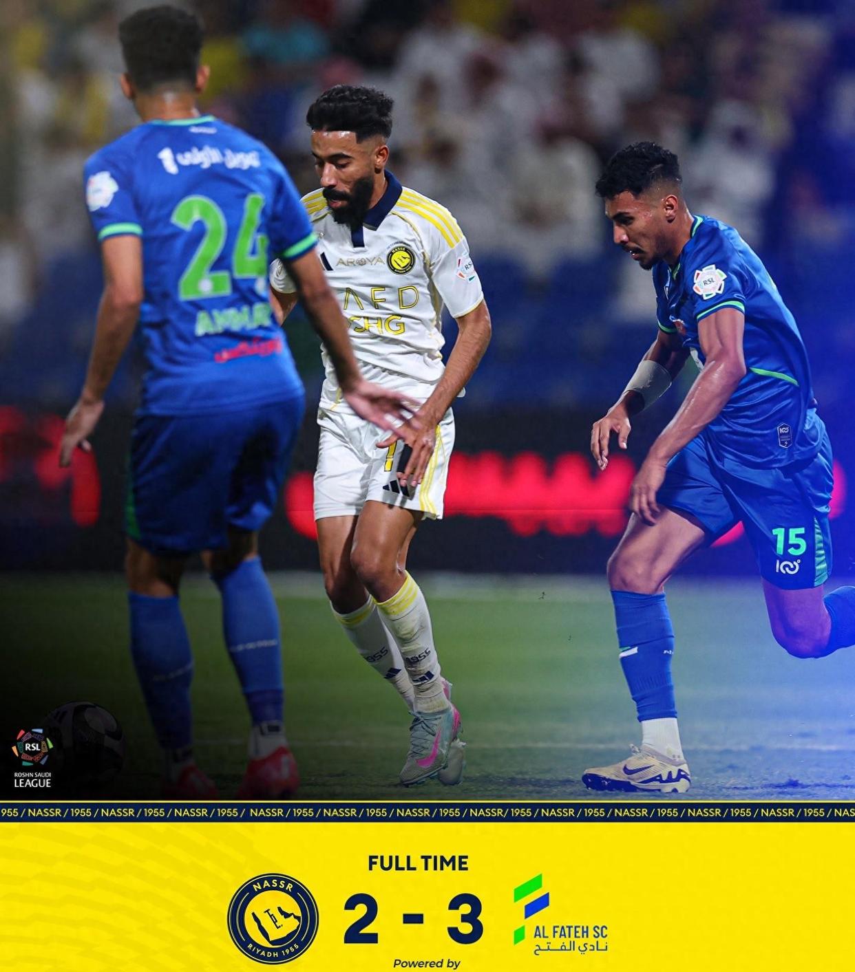 卫冕冠军遭遇强劲挑战,球队大比分失利 卫冕冠军遭遇强劲挑战,球队大比分失利