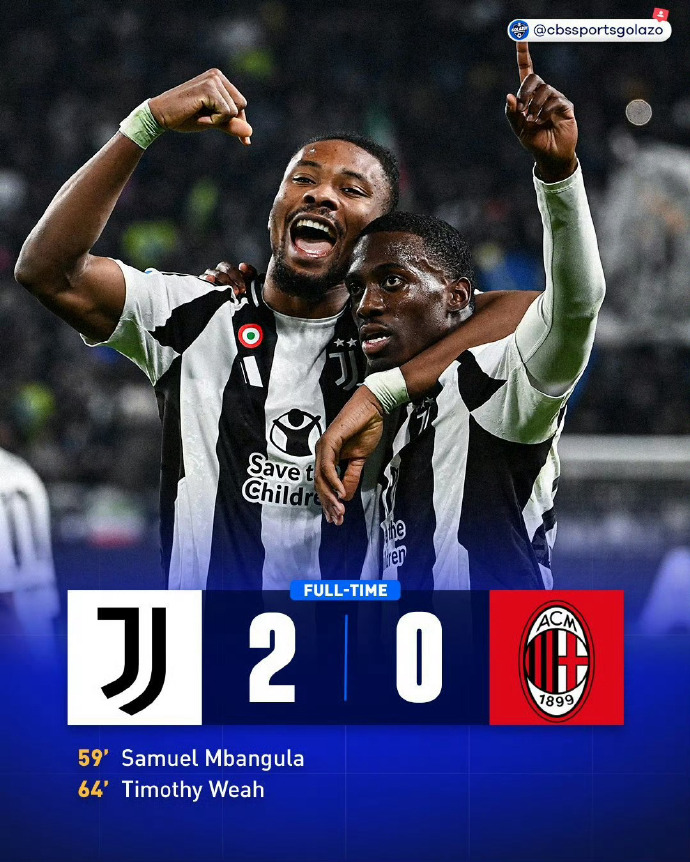 尤文图斯稳稳领跑,意甲卫冕在望 尤文图斯稳稳领跑,意甲卫冕在望