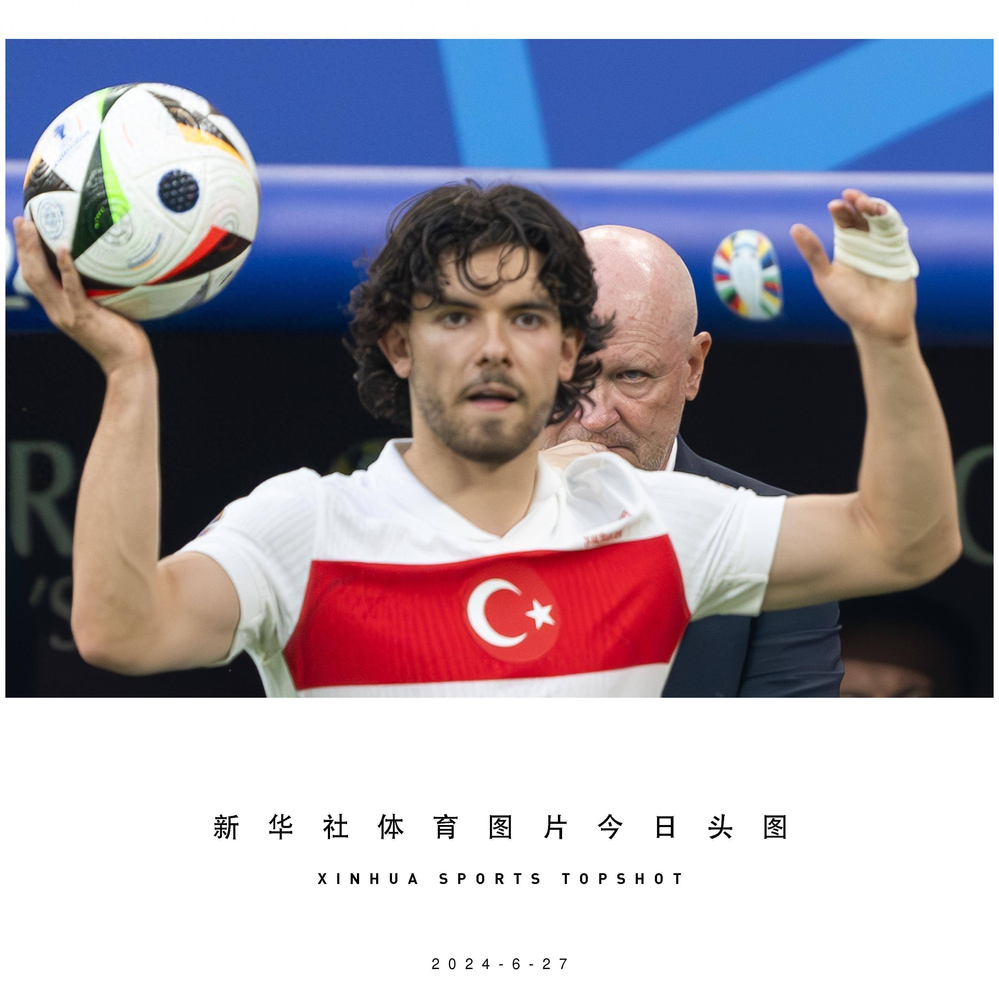 捷克队晋级半决赛，展现出色表现引人瞩目