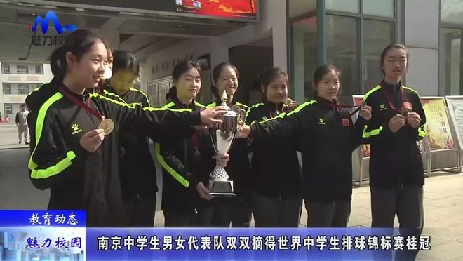 利记官网-肯尼亚队拼尽全力摘得桂冠