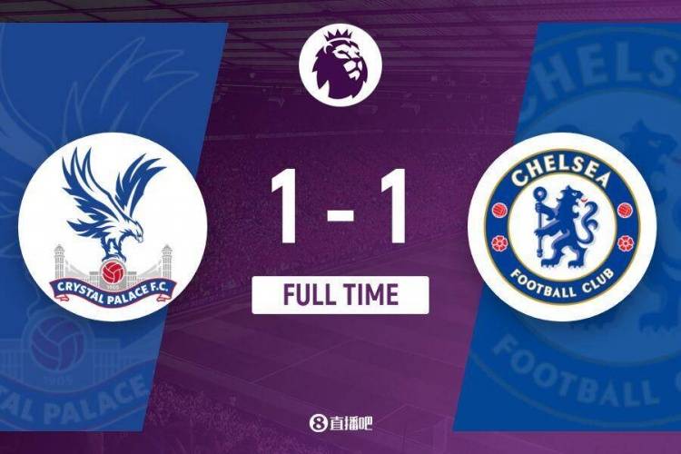 利记官网-曼城逼平切尔西！半决赛抢点晋级