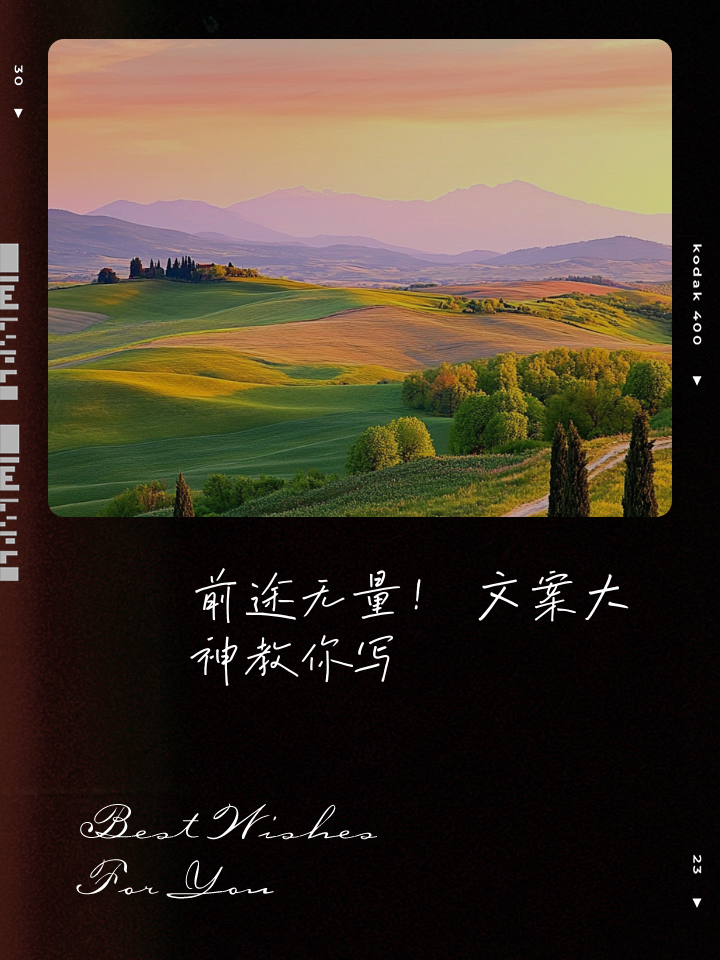 利记平台-谢菲联主场惊险胜利，保级前途一片光明