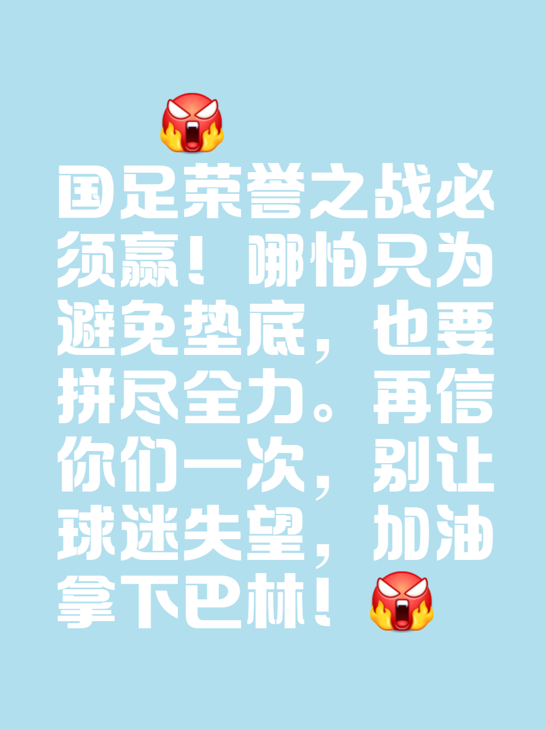 利记官方网站-精妙传球，助力球队取得胜利