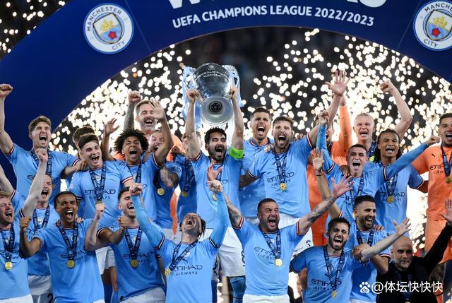 利记平台-曼城希望主场获取三分，遥想欧冠冠军