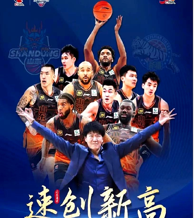 利记官网-夺冠风云，顶级球队争锋相对