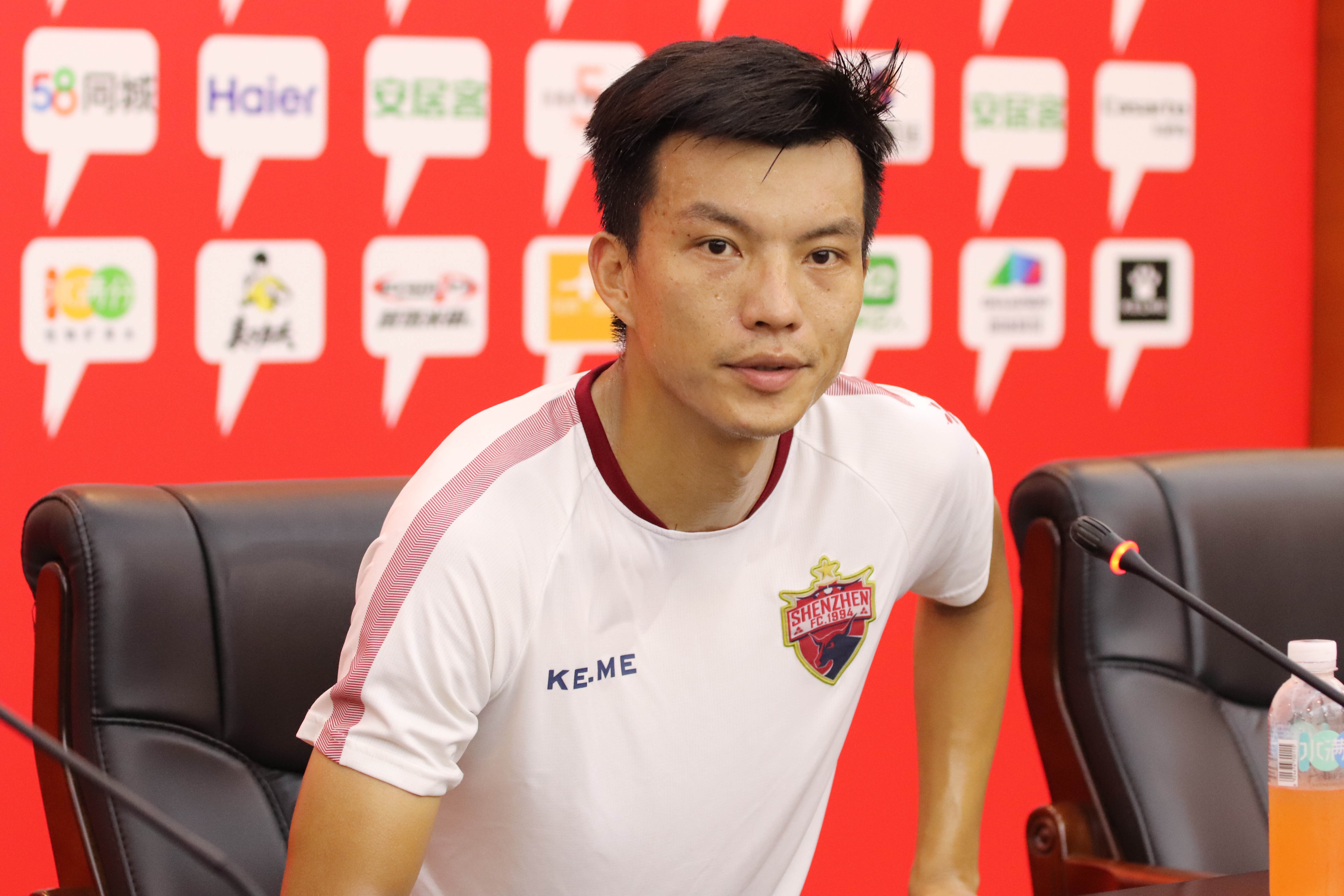 利记官网-深圳佳兆业球员表现突出，取得胜利