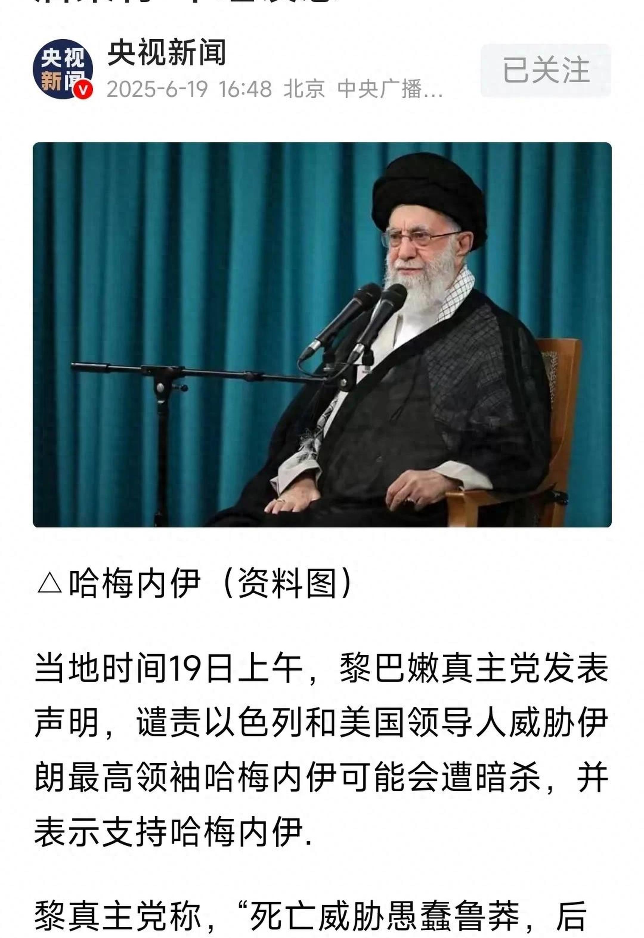 利记官方网站-热火对战马刺，东西区强队交锋引爆火药桶