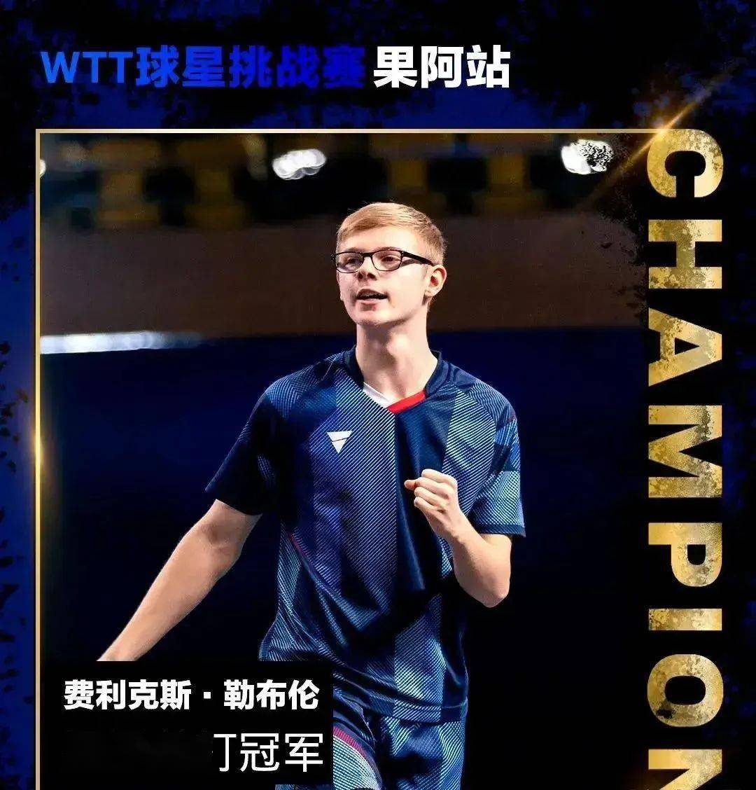 利记官网-开曼群岛队在比赛中实现逆转