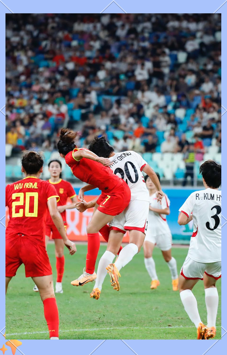 利记-中国女足备战大赛，士气高昂