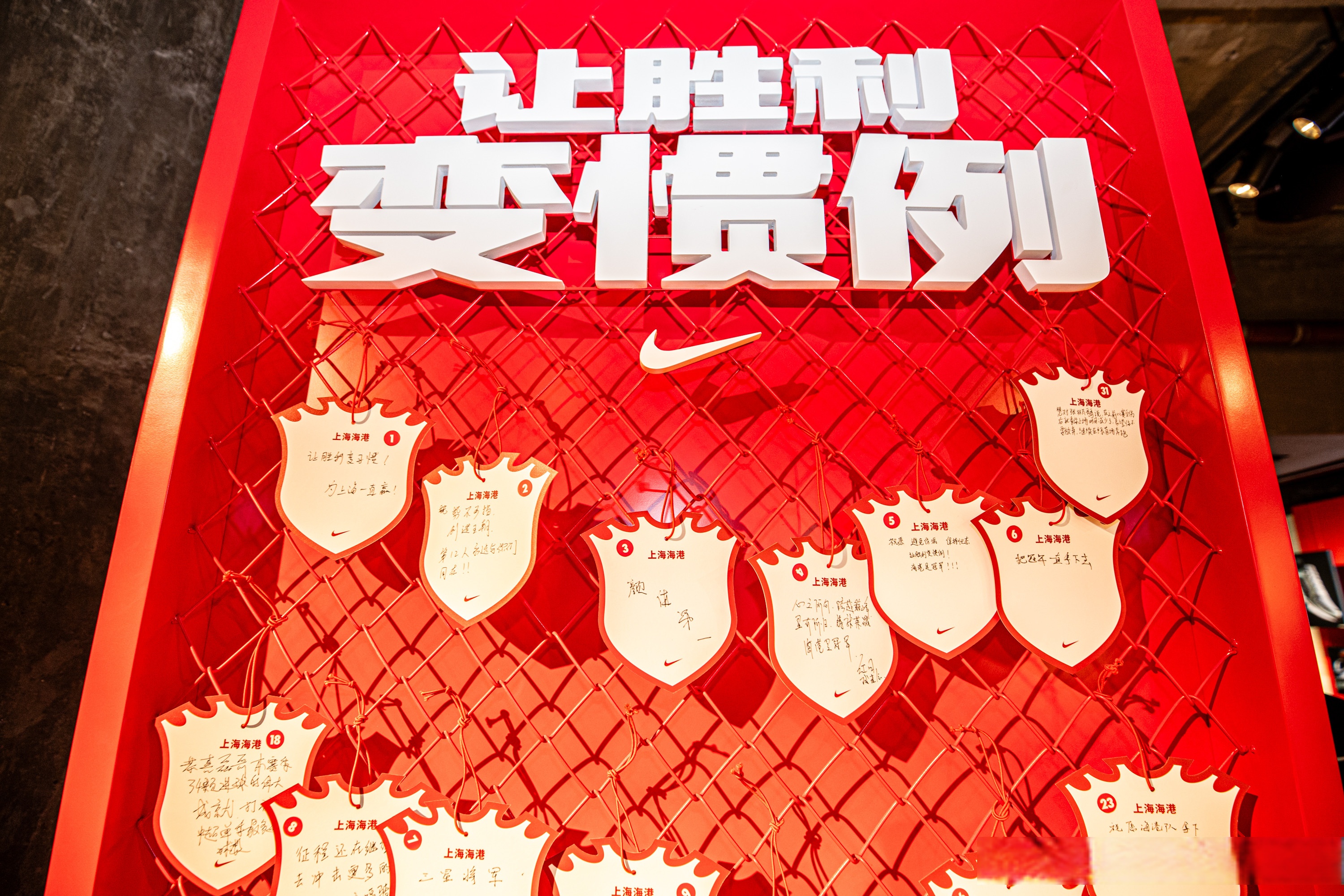 利记官网-利物浦士气高涨，誓要继续全力以赴争取胜利