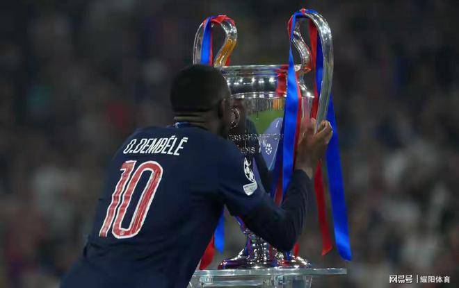 利记官网-巴黎圣日耳曼重回欧冠赛场，全力以赴