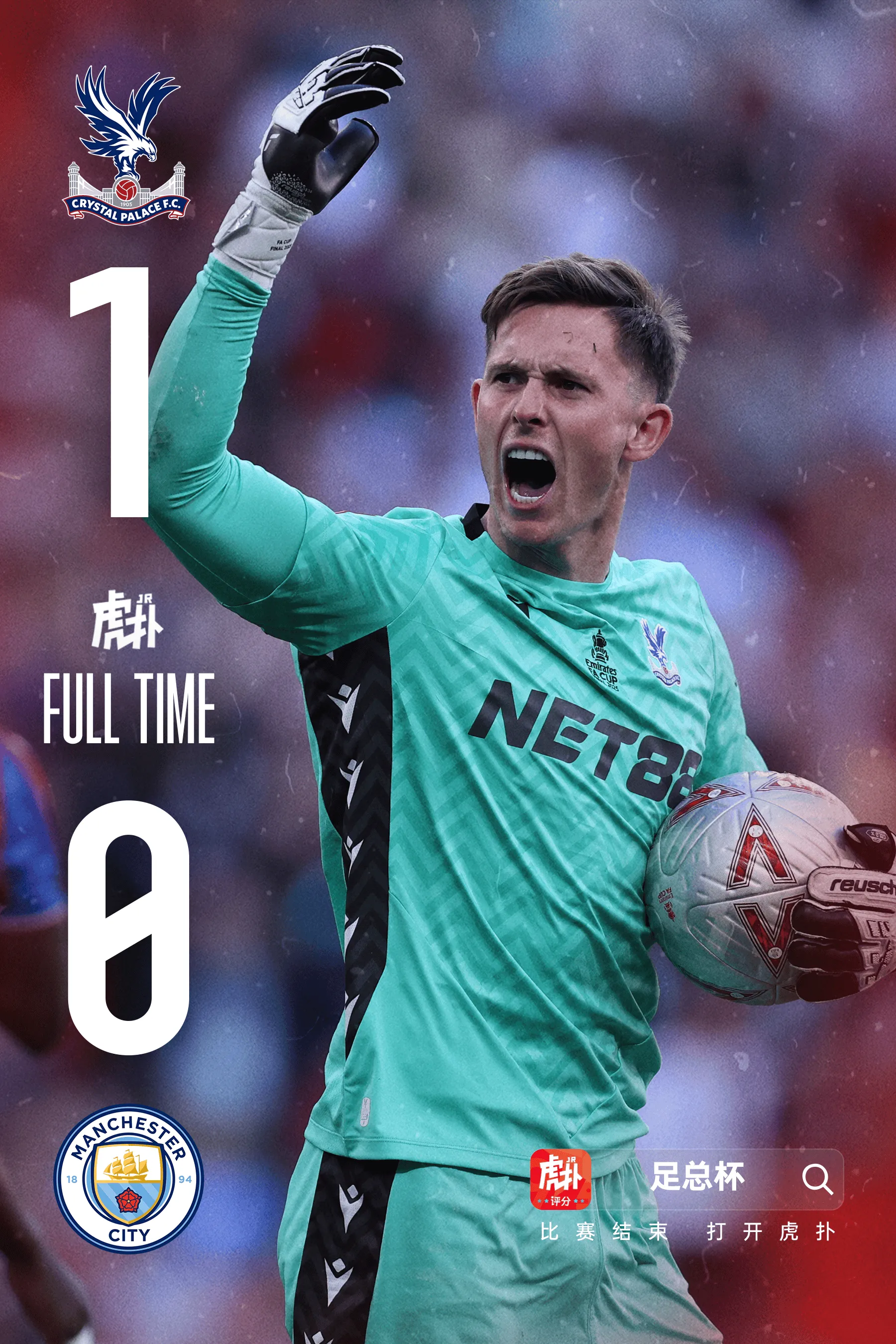 利记官网-欧洲俱乐部迎来大考，球员备战紧张