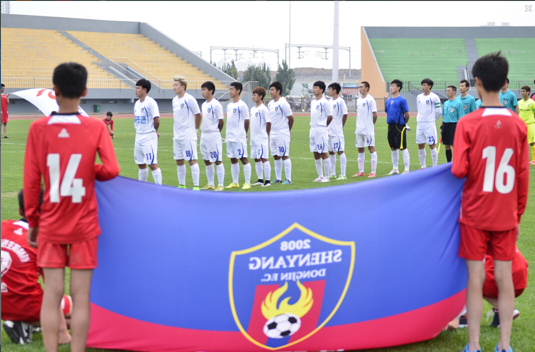 利记官网-沈阳东进将对阵重庆力帆，信心十足！