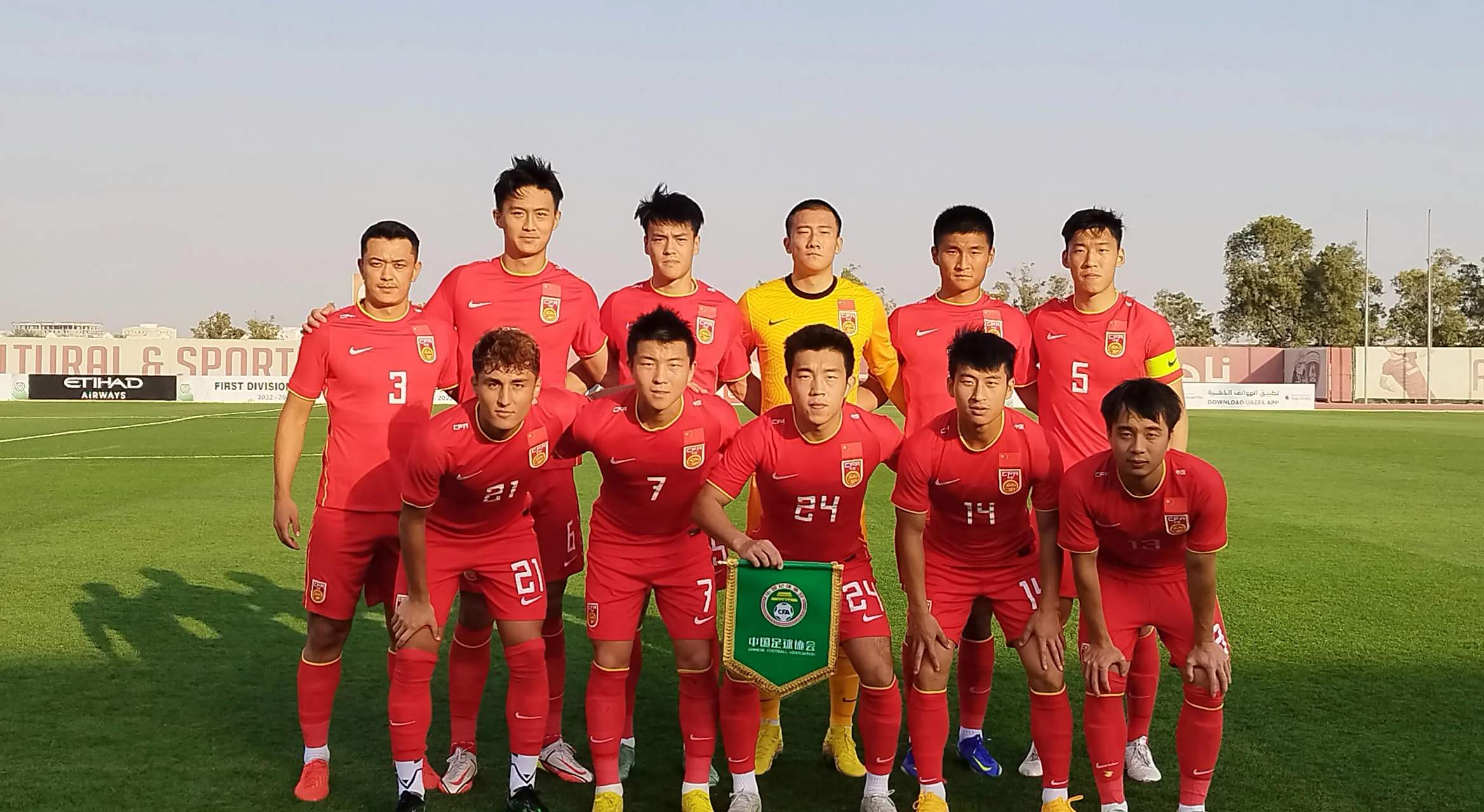 利记官方网站-阿联酋足球巨星将在中国开设足球训练营