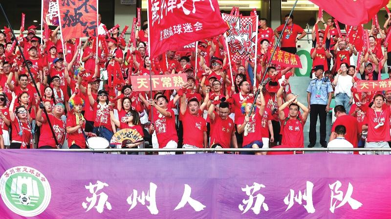 利记平台-新赛季首场比赛开幕，球迷热情高涨