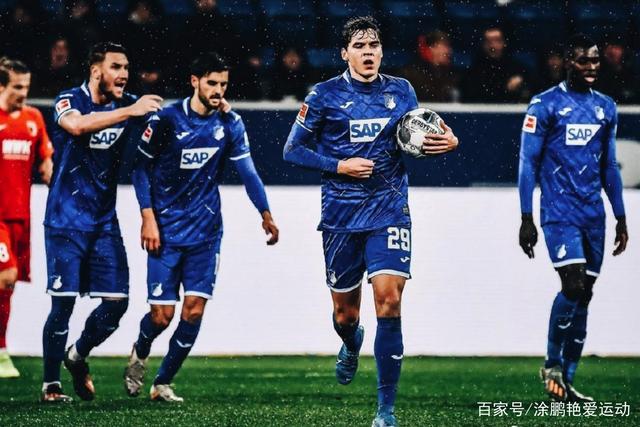 利记官网-霍芬海姆客场大胜,提升积分榜排名!