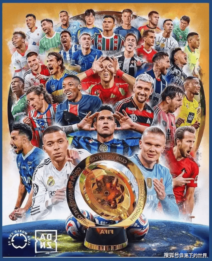 利记官网-亚洲足球赛事成为焦点，顶尖球队争夺荣耀