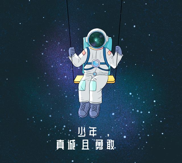 利记官网-热血男儿不屈不挠，追逐梦想的脚步