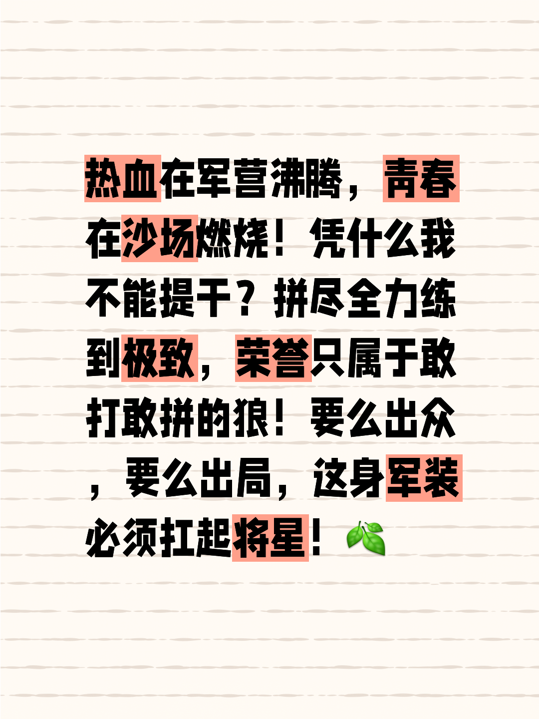 狼队意外丢分,意志不坚难挽颓势 狼队意外丢分,意志不坚难挽颓势