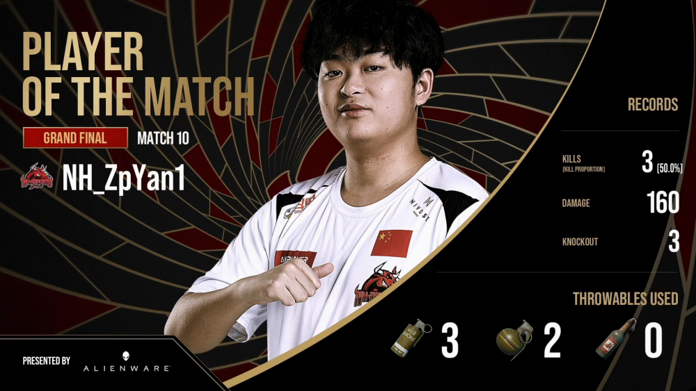 尤文图斯排除万难,成功追平反超 尤文图斯排除万难,成功追平反超