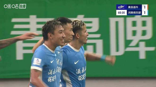 富力战平对手，中超保级对手重重