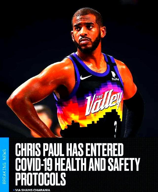 利记官方网站-爵士不敌快船，战绩连续走低令人担忧