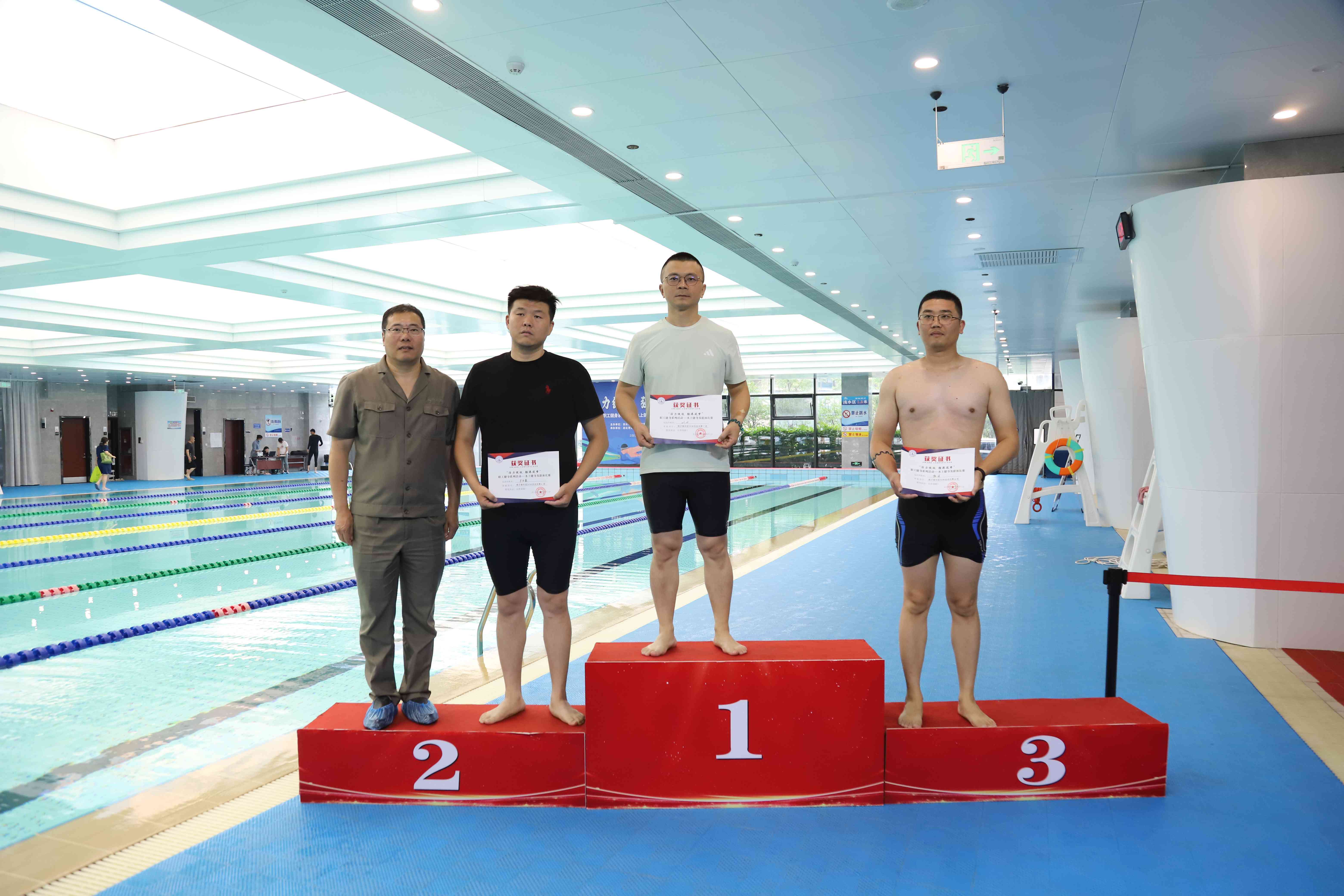 利记官方网站-韩国运动员再获桂冠，男子100米自由泳风采无双