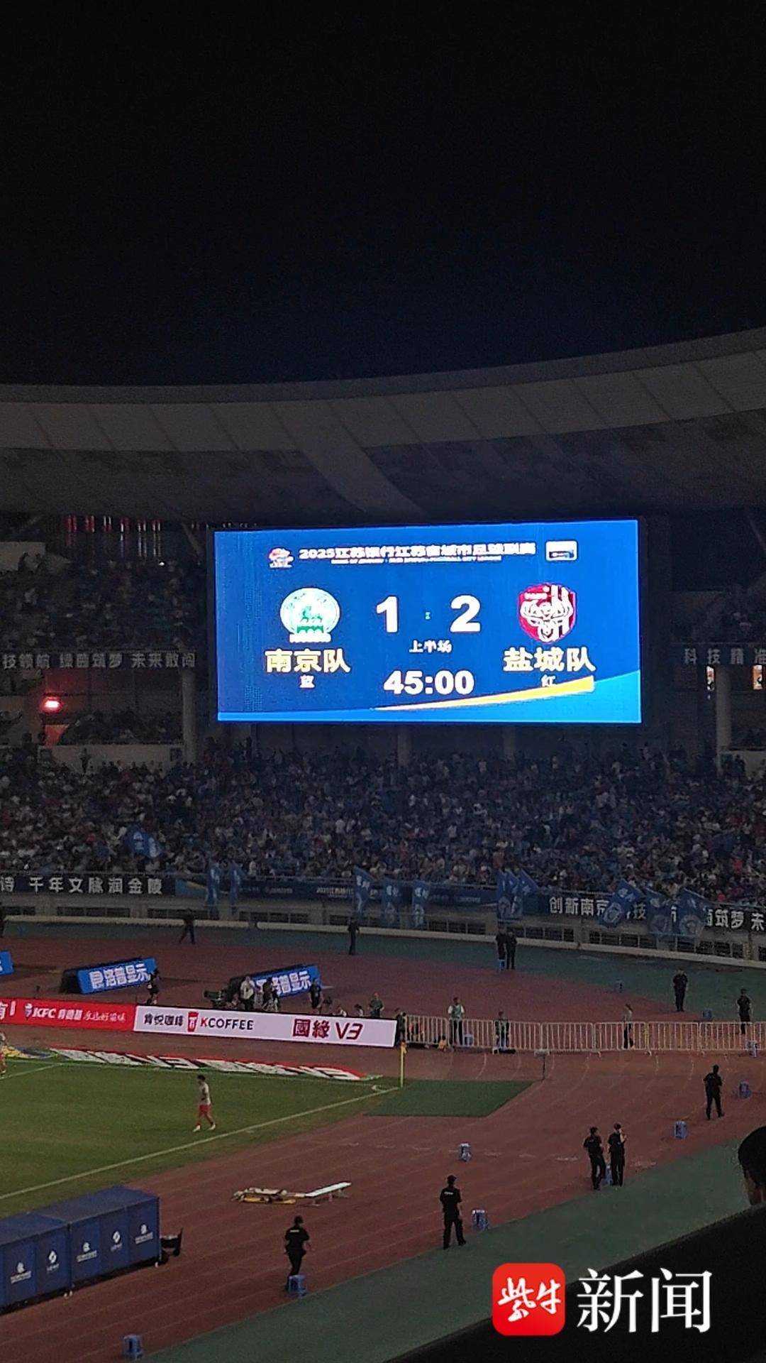 利记官网-热门比赛即将上演，球队备战全力以赴