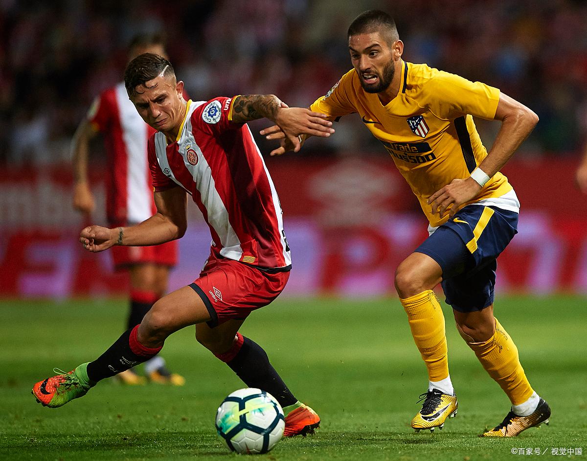 利记平台-赫罗纳客场失利，排名跌至倒数第三