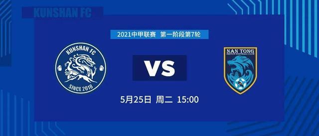 利记官网-客场之旅依旧强劲，巴卡诺继续不败