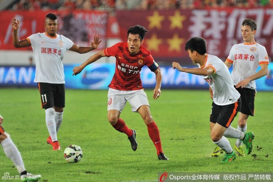 利记官方网站-恆大主场轻取贵州人和，全队状态火爆