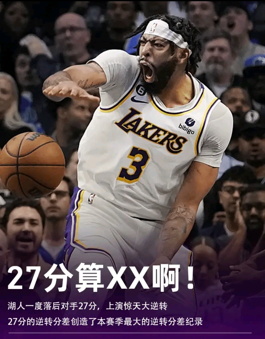 利记官网-汉诺威96锁定三分胜利，取得四场连胜战绩